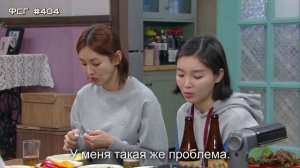Моя самая красивая на свете дочь 1 сезон 56 серия
