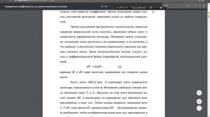 Чем смазывать страйкбольный привод? Тефлон или силикон?