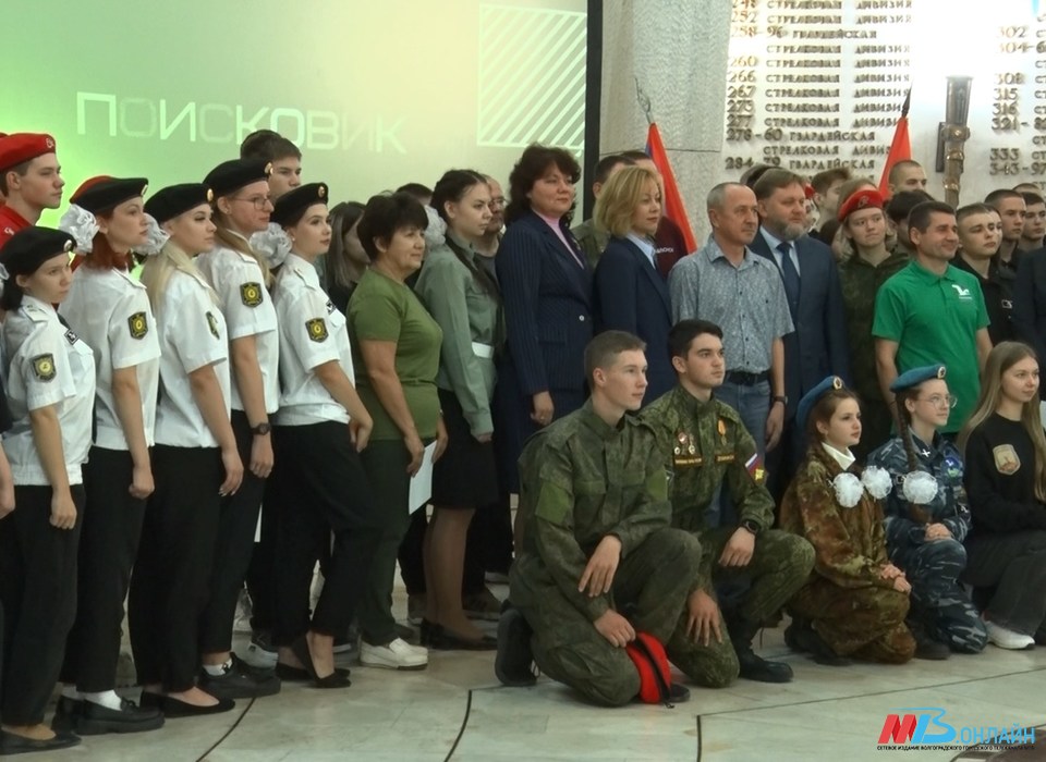 Более 100 участников прибыли в Волгоградскую область на окружной слёт поисковиков