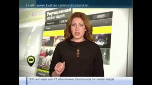 Анонс мультфильма 'Ограбление по-зеленодольски' на РОССИЯ-24