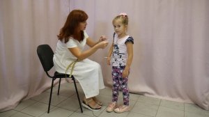 Снятие мерок с ребенка.