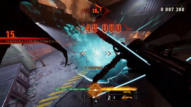 METAL: HELLSINGER #3 - ОЧЕНЬ "МЯСНОЙ" ГЕЙМПЛЕЙ | СЛОЖНОСТЬ ЗВЕРЬ !!! 😈😈😈 смотреть онлайн