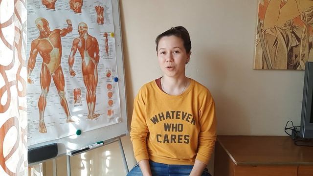 Курсы массажа в Севастополе. Школа Севмассаж.
