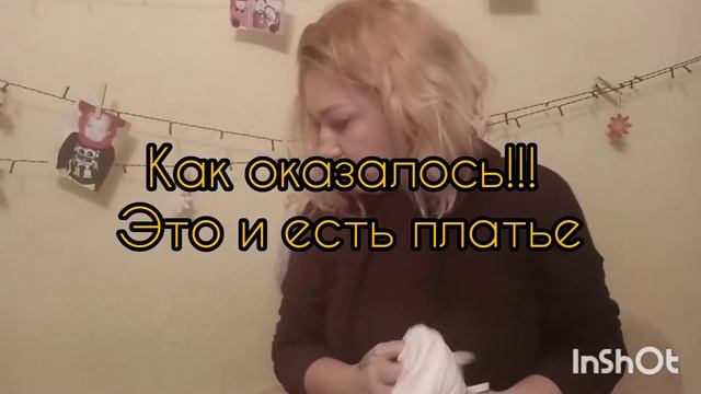 Распаковка посылок с Джум. Дешёвый товар из Китая. Посылки Joom. Блогер Джум. смотреть онлайн