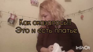 Распаковка посылок с Джум. Дешёвый товар из Китая. Посылки Joom. Блогер Джум.