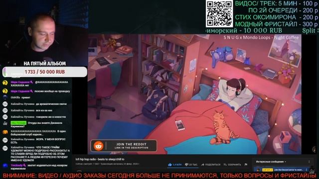 ЧТО ТАКОЕ ГРАЙМ-УДОМЛЯ? ОТВЕЧАЕТ МЦ ЛУЧНИК смотреть онлайн