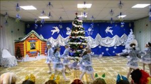 Танец снегурочек в детском саду