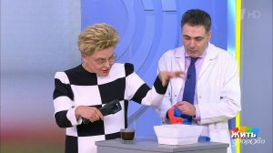 Жить здорово! Выпуск от 16.11.2020