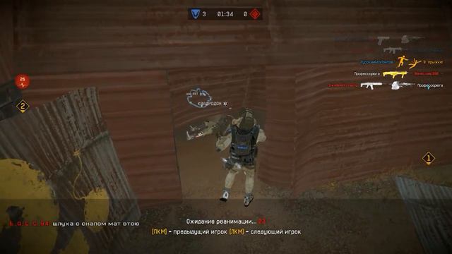 WARFACE Как быстро поднять стату смотреть онлайн