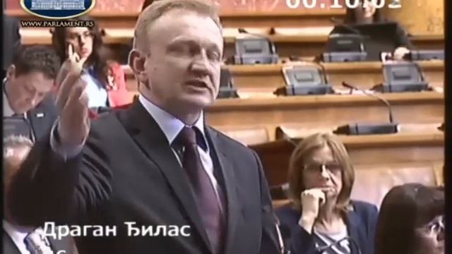 Dragan Đilas u Skupštini Srbije na sednici o izboru Vlade Srbije смотреть онлайн