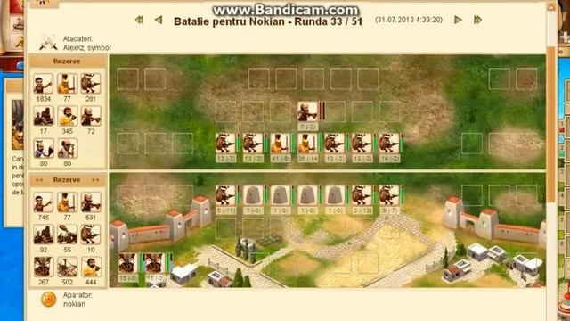 Ikariam - A simple battle смотреть онлайн