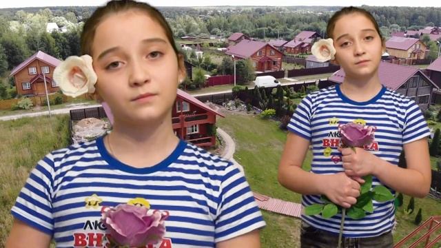 Мама, милая мама, как тебя я люблю! смотреть онлайн