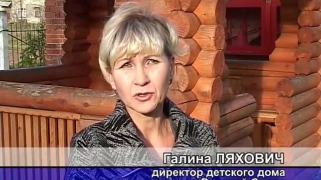 Один день из жизни детского дома