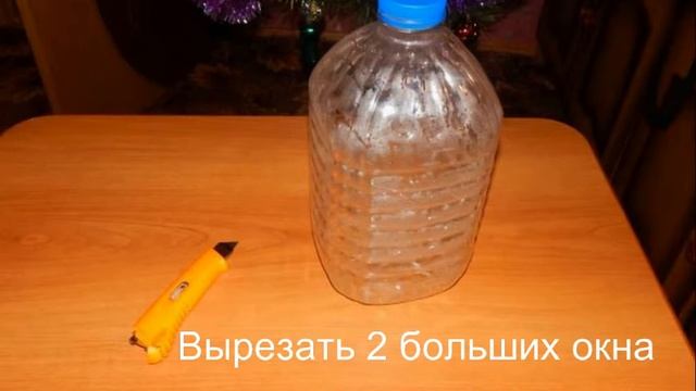 Мастер класс «Кормушка» смотреть онлайн