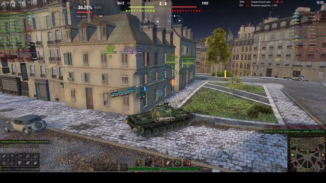 2023-05-18 08-15-55 смотреть онлайн