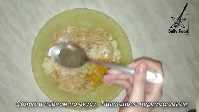 Рецепт как приготовить драники  Драники за 15 минут