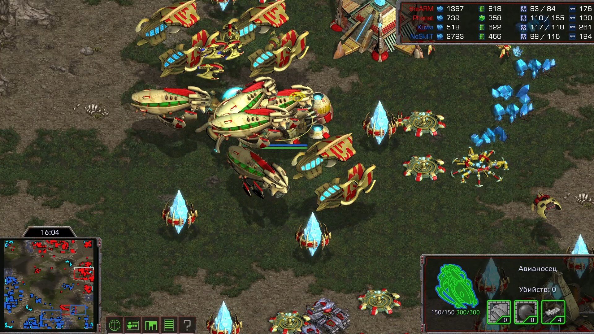 StarCraft And Starcraft2 2x2 GAMES #6