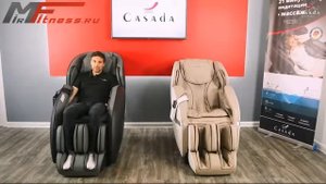 Сравнение массажных кресел Casada Betasonic и Alphasonic