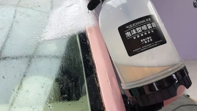 VW Beetle Refurbishment#PaintProtectionFilm смотреть онлайн