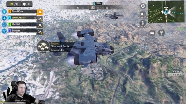 Катаю с Подписчиками в Call Of Duty Mobile / Обзор Cod Mobile / Кал оф Дюти Мобайл Баттрояль