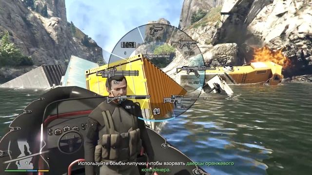 Grand Theft Auto V: Под откос смотреть онлайн