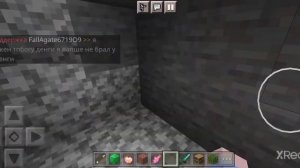 АМОГУС ПАМ ПАМ ПАМ ПАМ ПАМ ПАМ