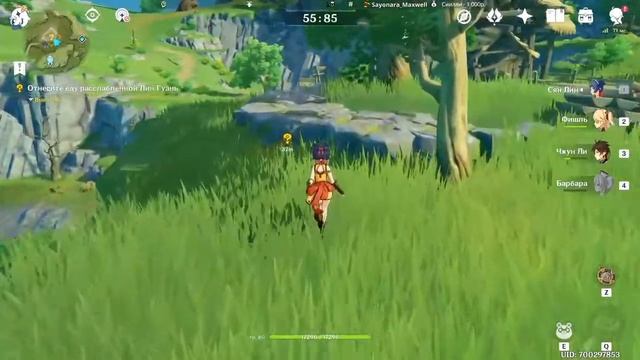 Чжун Ли на пенсии (17.12.2020) смотреть онлайн