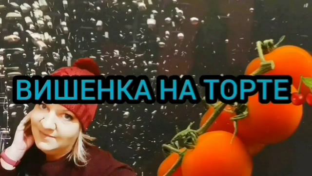 СПИ СПОКОЙНО ЕФРЕМУШКА🙏 7-Я КОЛЕСНИКОВЫ.