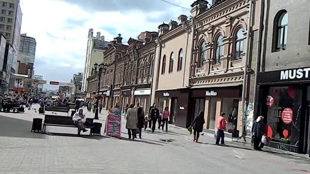 Мой родной Екатеринбург./ул. Вайнера/