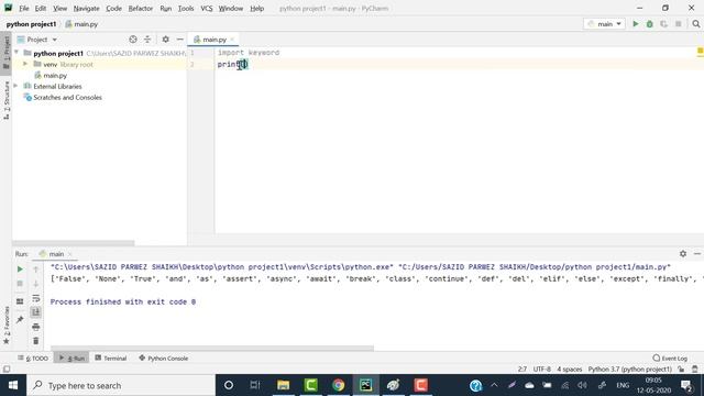 Reserved words | Keywords in Python
