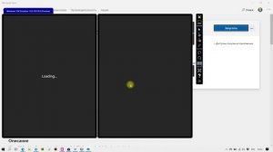 Как установить эмулятор Windows 10X на Windows 10
