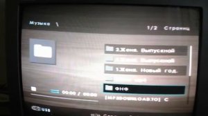 Обзор  DVD Samsung