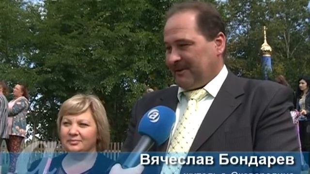 В село Албазино, откуда началась Амурская область, планируют привлечь ...