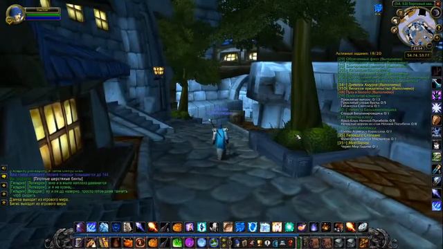 ВОВ КЛАССИК |СТРИМ|◄Wow:Classic►◄Маг Альянса►Маг Человек - #36 смотреть онлайн