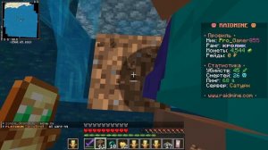 Строим ЛУЧШУЮ трапку на RM!!