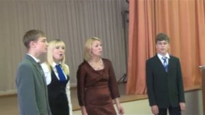 Пьер Сертон тайна