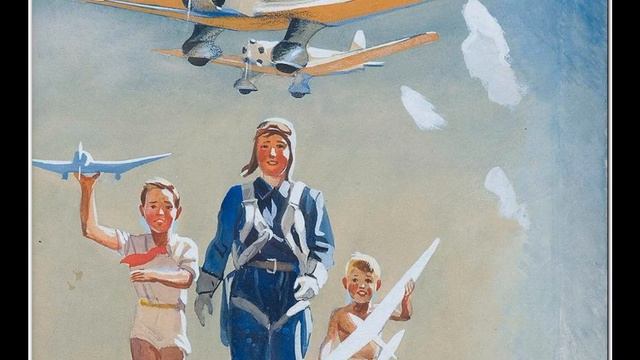 18 августа - День Воздушного Флота СССР смотреть онлайн