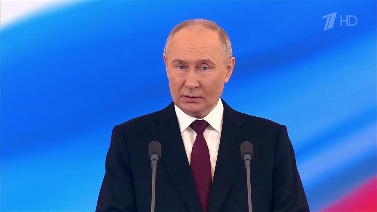 Владимир Путин заявил о продолжении формирования нового миропорядка