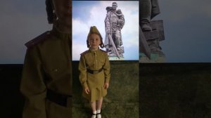 Стихотворение «Памятник солдату» Георгий Рублёв