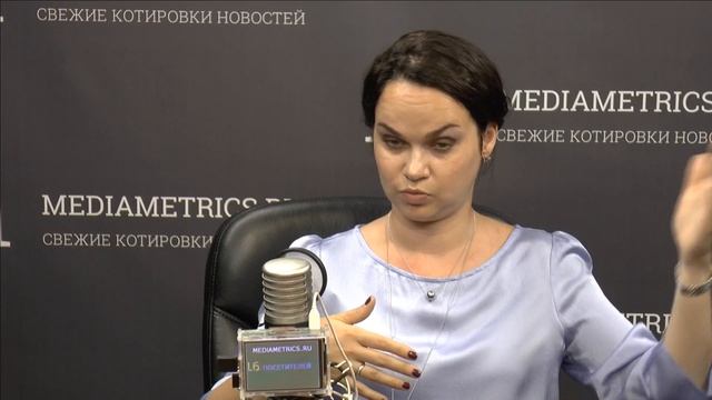 Кибер-банкинг. Новые digital-сервисы для частных лиц на фондовом рынке смотреть онлайн