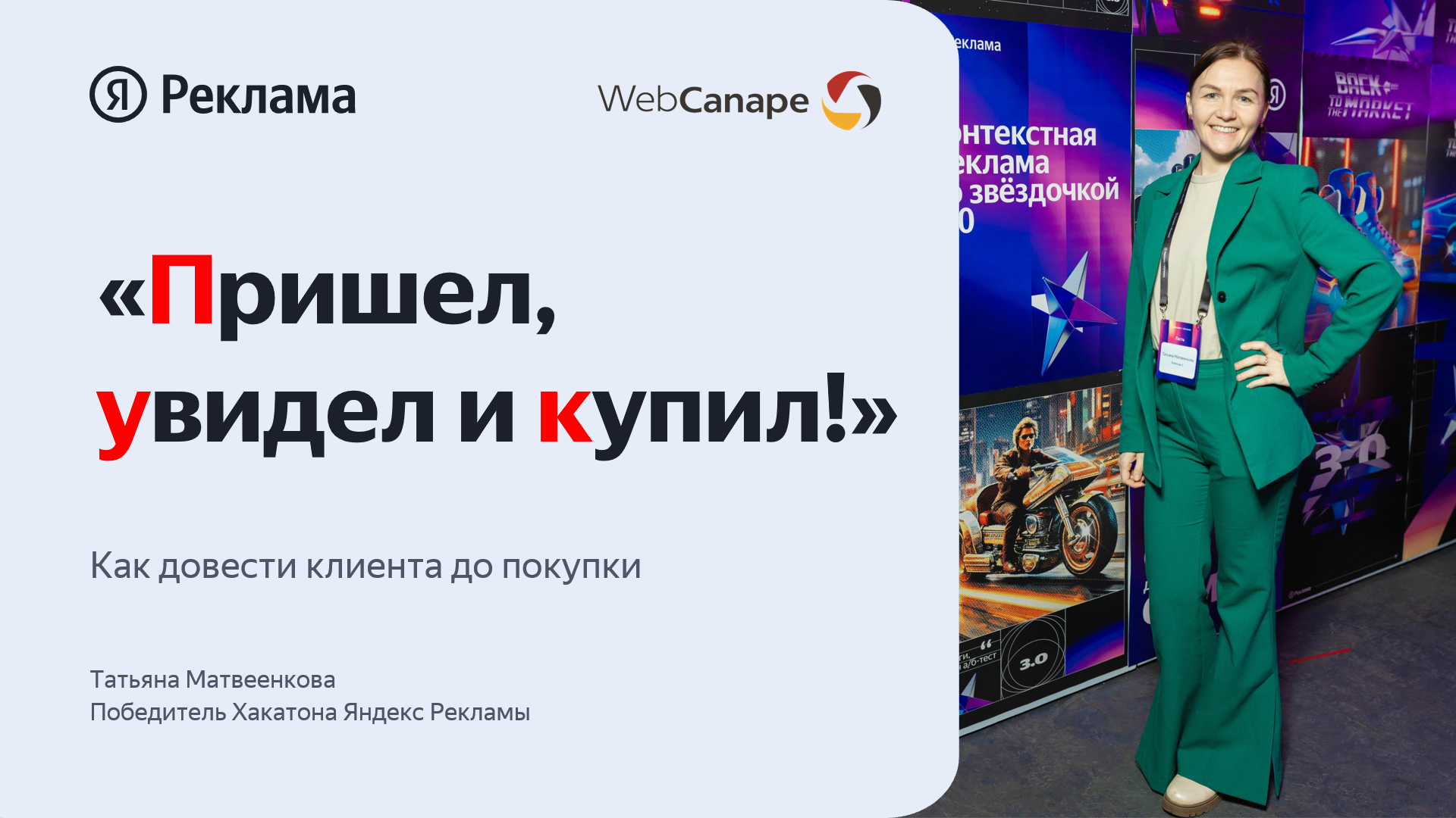 Японская массажистка с упругими ягодицами доводит клиента до оргазма