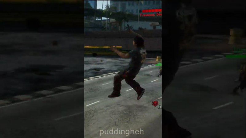 Отлетел Dead Rising 3 #shorts