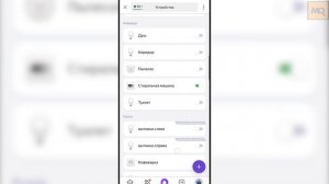 Xiaomi Viomi SE обзор. Робот-пылесос с усовершенствованной навигацией