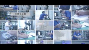 Производственный цикл на заводе Zongshen.