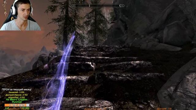 Skyrim SE - Прохождение БЕЗ ПОЛУЧЕНИЯ УРОНА! Легендарная сложность! Лучник Призыватель.№3