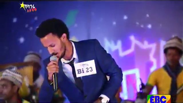 Balageru Idol : Dawit Tsiges best performance
