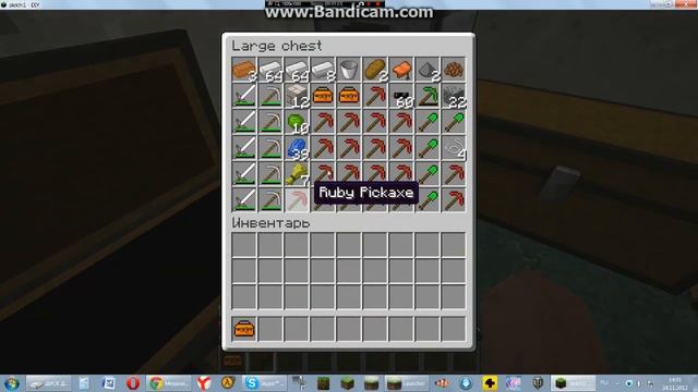Дюп предметов через ящик с инструментами в Minecraft