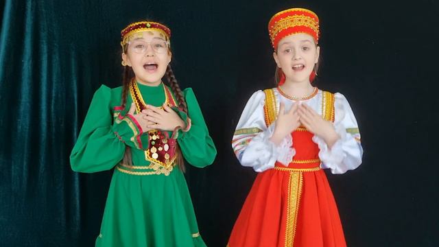 Туган як - исп. Дудко Полина, Ибатуллина Аиша(сл. Василя Фаттахова муз. Урала Рашитова) смотреть онлайн