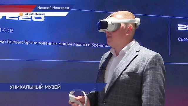 Участник программы «Время героев» Владимир Анисимов посетил музей СВО