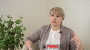 САЛЬЕ • Как перестать хотеть всем понравиться?